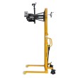 Vista lateral del apilador volteador bidones 2100mm brazos 860mm Vista lateral del apilador volteador bidones 2100mm brazos 860mm